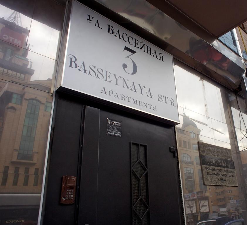 Bessarabka Apartments Kiev Bagian luar foto